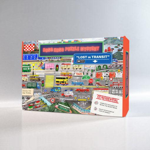 香港解謎遊戲:Lost in Transit - BetterThanFlowers