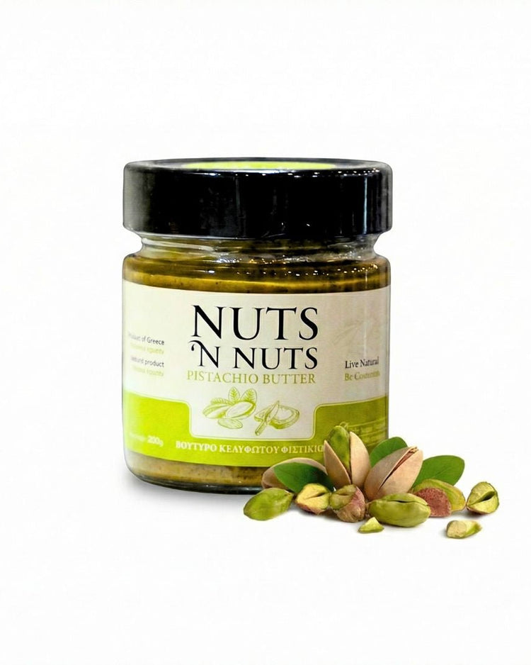 Pistachio Butter by Nuts 'N Nuts - BetterThanFlowers