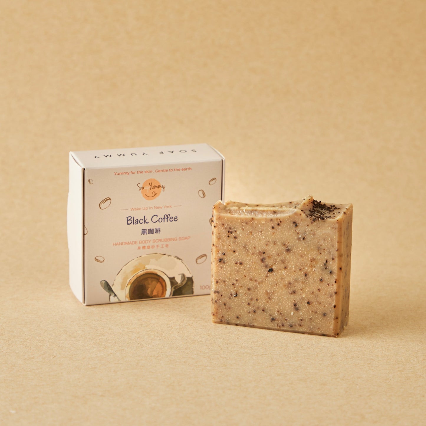 Soap Yummy 黑咖啡磨砂皂