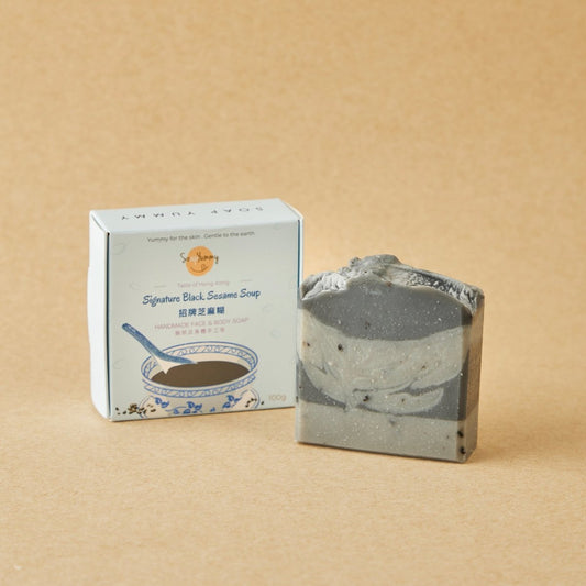 Black Sesame Face & Body Soap by Soap Yummy - BetterThanFlowers
