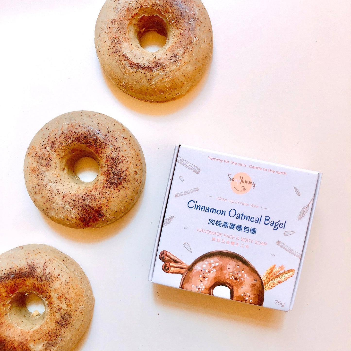 Cinnamon Oatmeal Bagel Soap by Soap Yummy - BetterThanFlowers