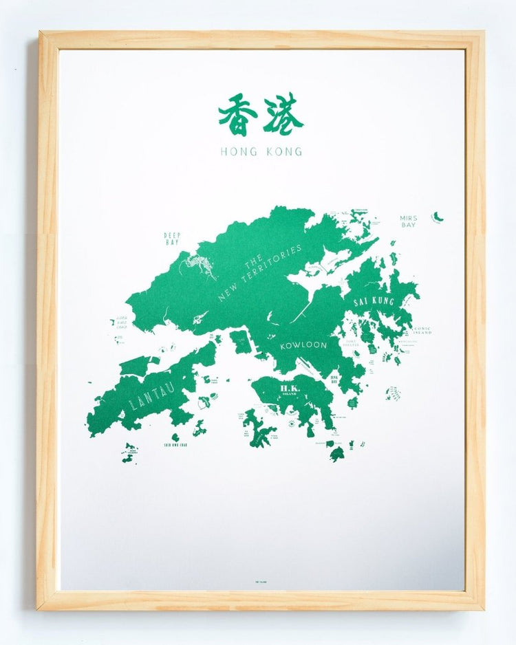 Tiny Island 香港地圖柯式印畫