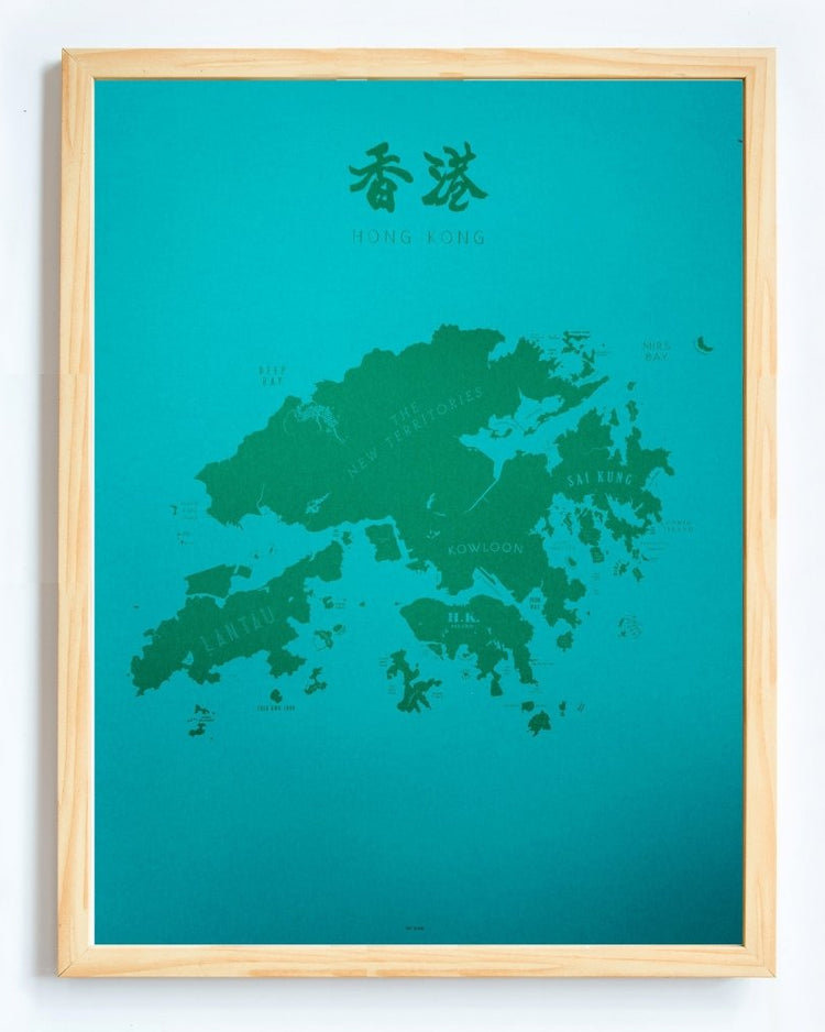 Tiny Island 香港地圖柯式印畫