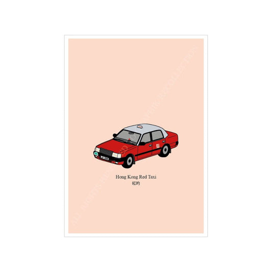 Graphik' Re!collection 香港紅色 Taxi 賀卡 - BetterThanFlowers