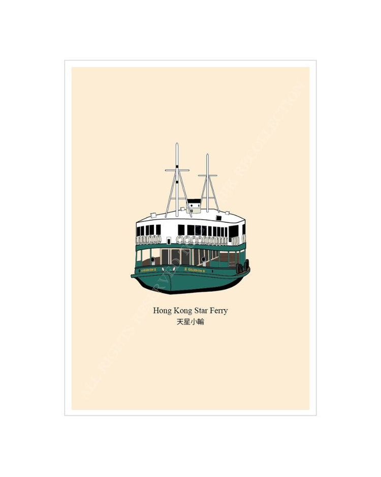 Graphik' Re!collection 香港天星小輪心意卡 - BetterThanFlowers
