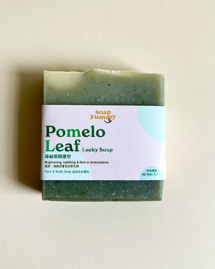 Pomelo Leaf Lucky Soap by Soap Yummy - BetterThanFlowers