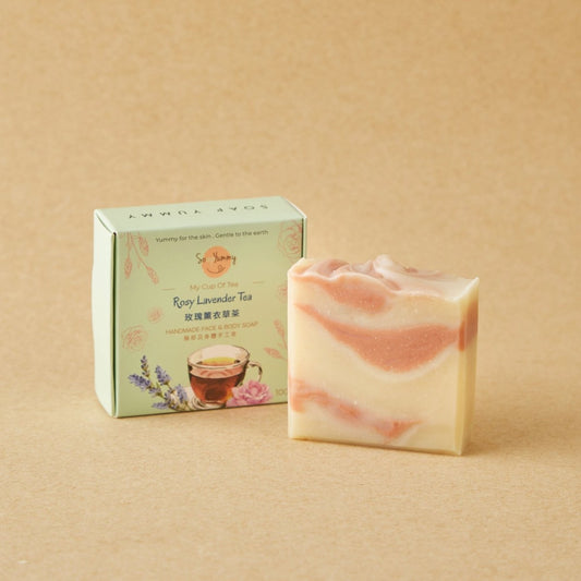 Rosy Lavender Tea Face & Body Soap by Soap Yummy - BetterThanFlowers