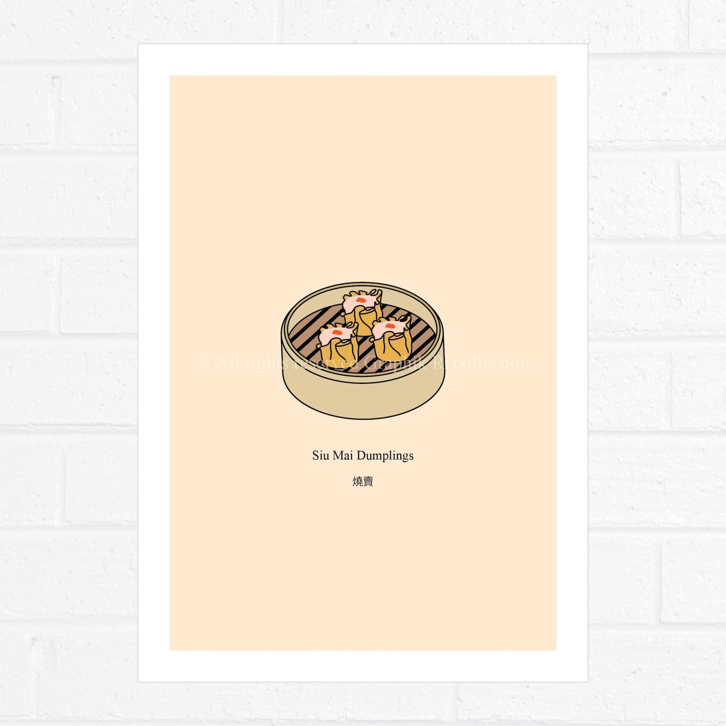 Siu Mai Dim Sum Illustration by Graphik' Re!collection - BetterThanFlowers