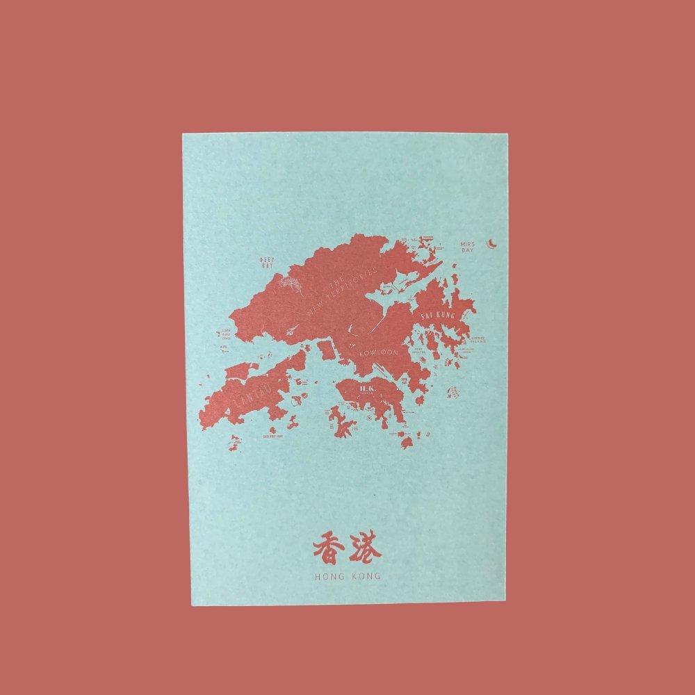 升級至Tiny Island 香港地圖明信片