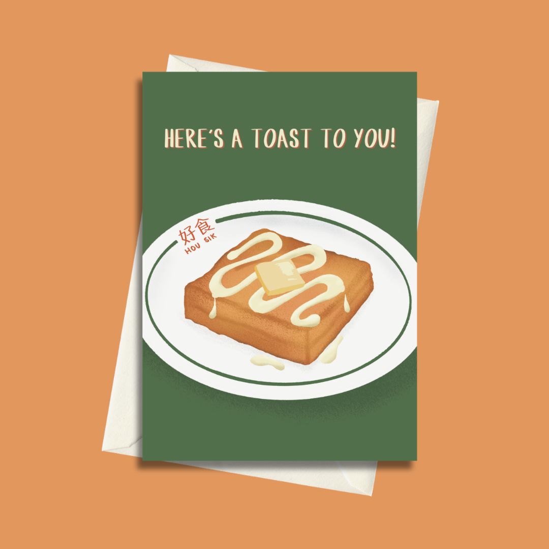 Here's a Toast to You - Greeting Card by 852prints - BetterThanFlowers