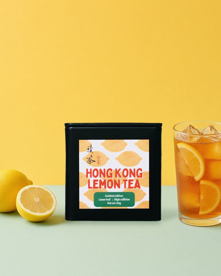 Hong Kong Lemon Tea by MoreTea - BetterThanFlowers