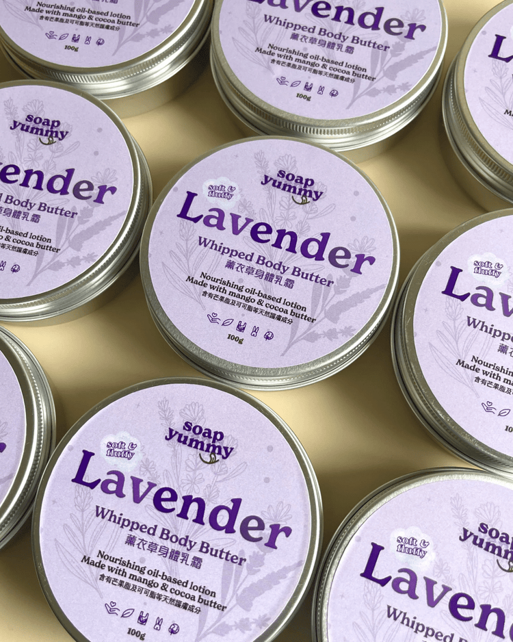 Lavender Body Butter by Soap Yummy - BetterThanFlowers
