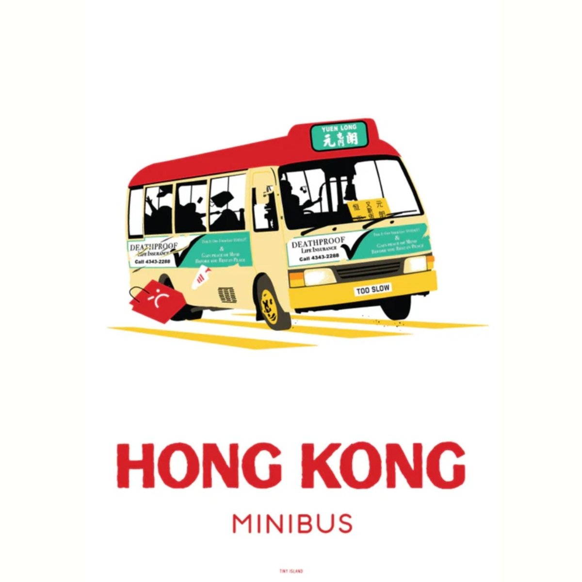 Red Minibus Offset by Tiny Island - BetterThanFlowers