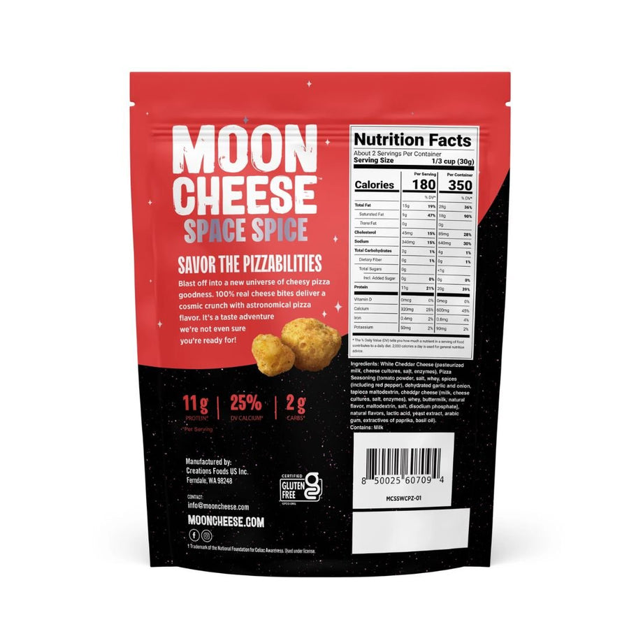 Space Spice - Moon Cheese 推出的「超凡脫俗披薩」 - BetterThanFlowers