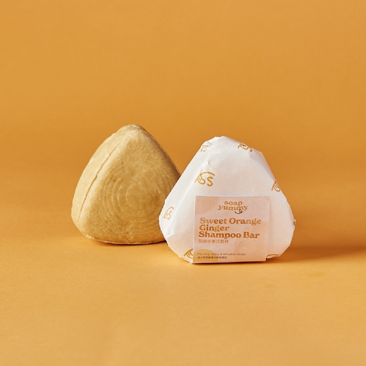 Soap Yummy 甜橙薑洗髮皂 - BetterThanFlowers