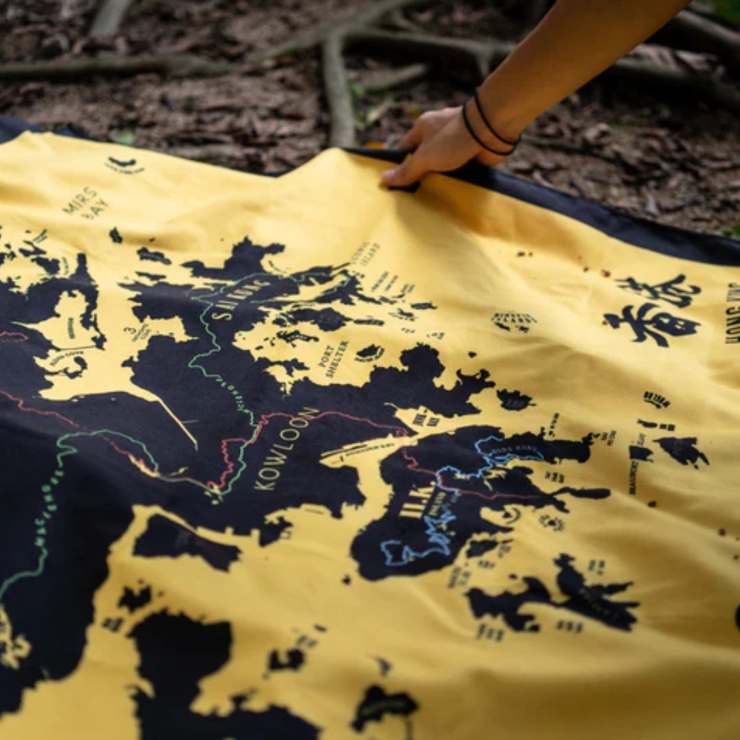 Big Four Yellow Hiking Towel by Tiny Island - BetterThanFlowers