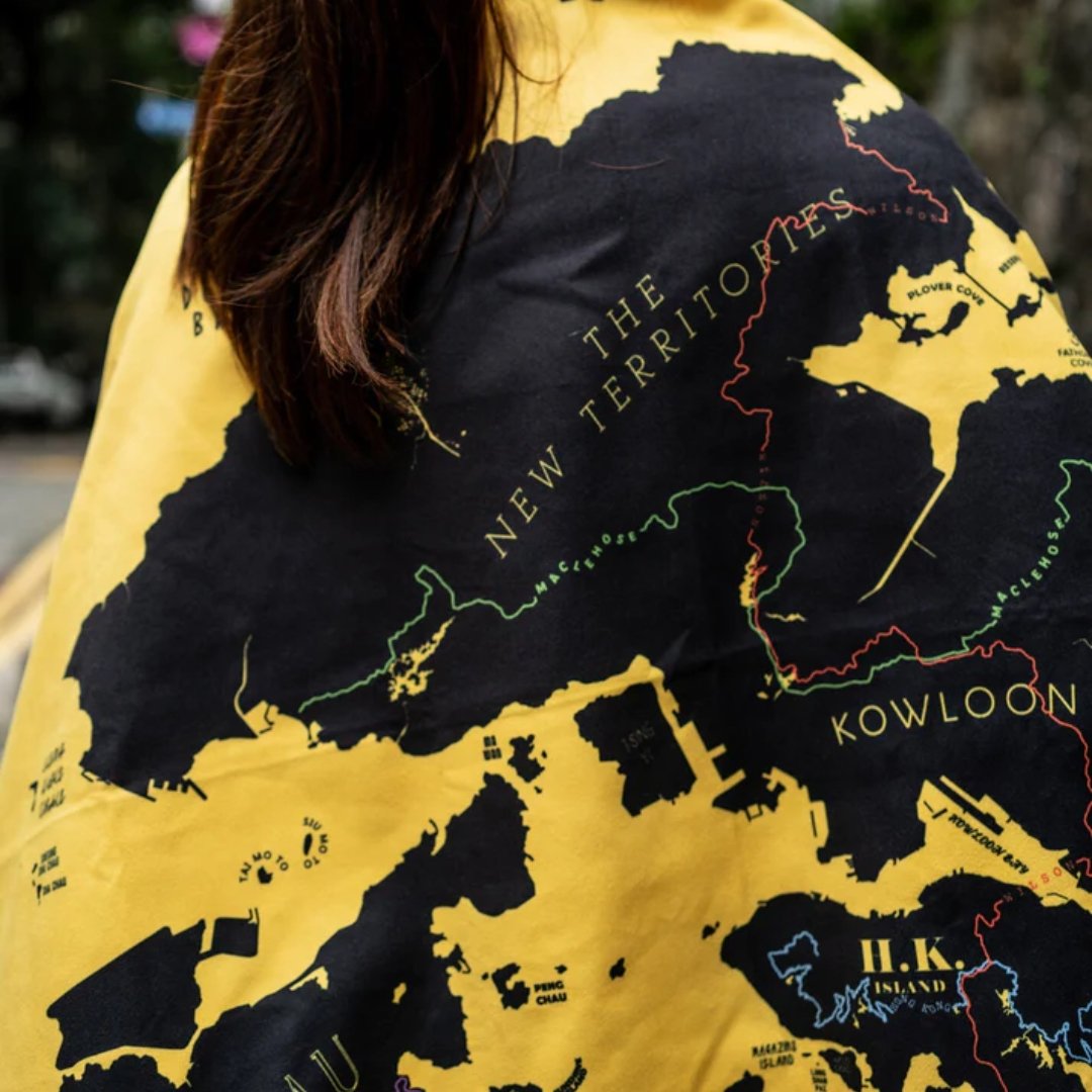 Big Four Yellow Hiking Towel by Tiny Island - BetterThanFlowers