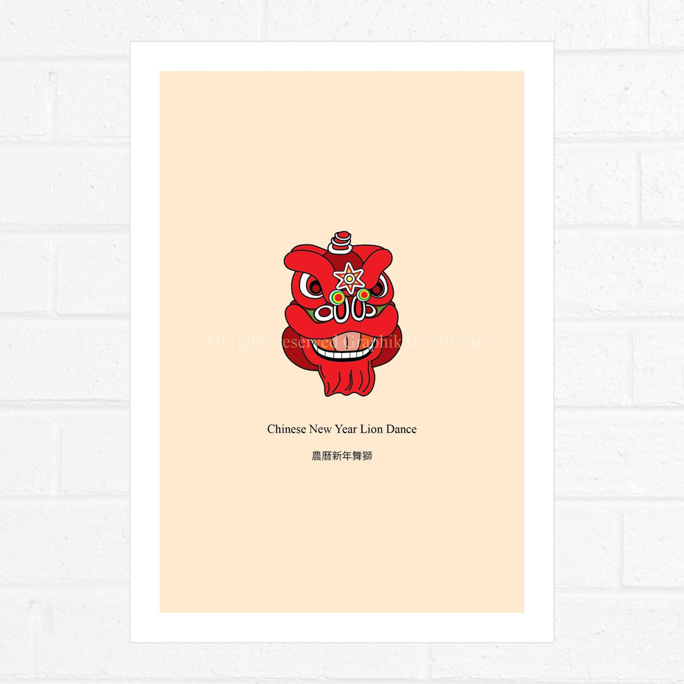 CNY Lion Dance Illustration Hong Kong by Graphik' Re!collection - BetterThanFlowers