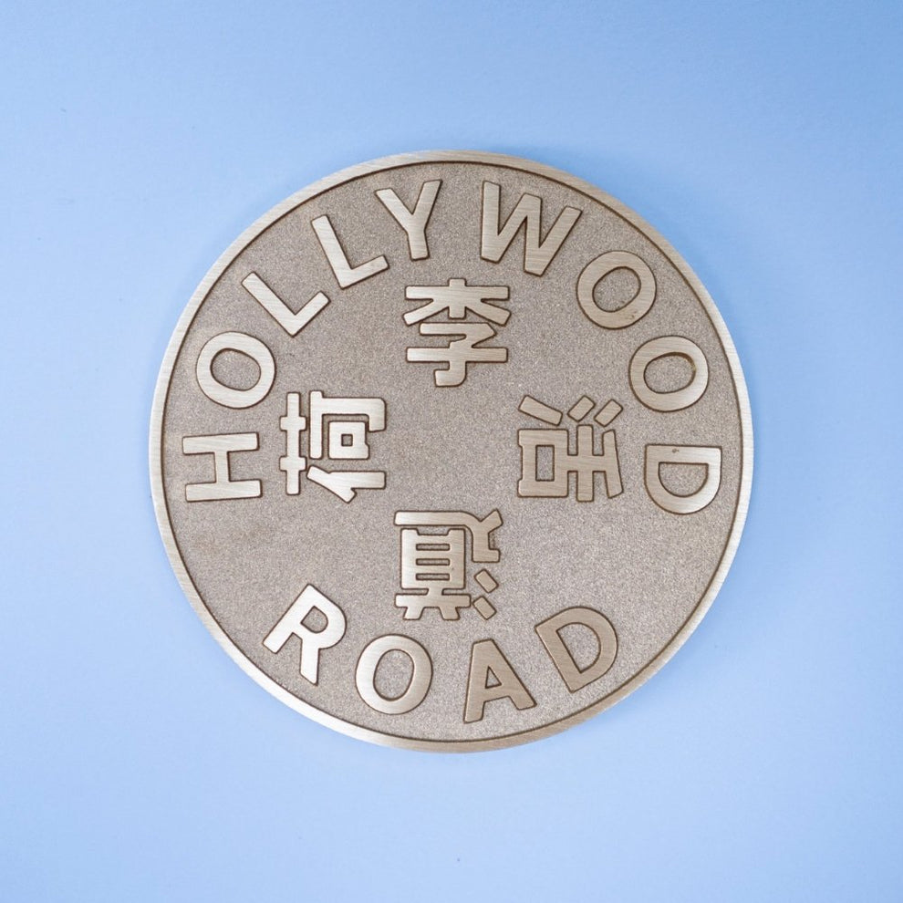 Drink Coaster by Tiny Island - BetterThanFlowers