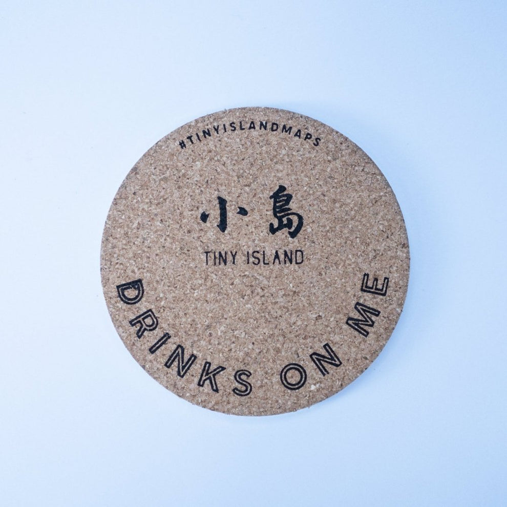 Drink Coaster by Tiny Island - BetterThanFlowers