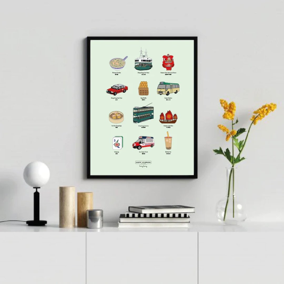 Hong Kong Illustration Print in Green by Graphik' Re!collection - BetterThanFlowers