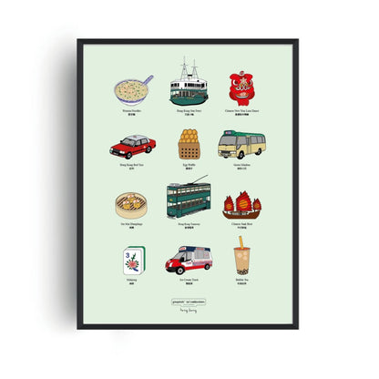 Hong Kong Illustration Print in Green by Graphik' Re!collection - BetterThanFlowers