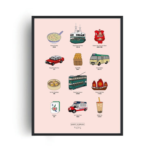 Hong Kong Illustration Print in Pink by Graphik' Re!collection - BetterThanFlowers
