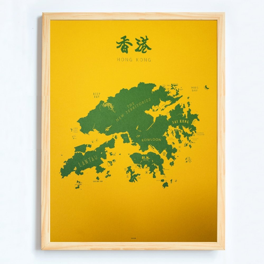 Tiny Island 香港地圖柯式印畫