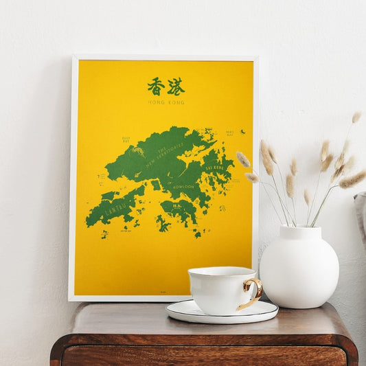 Hong Kong Offset Print by Tiny Island - BetterThanFlowers