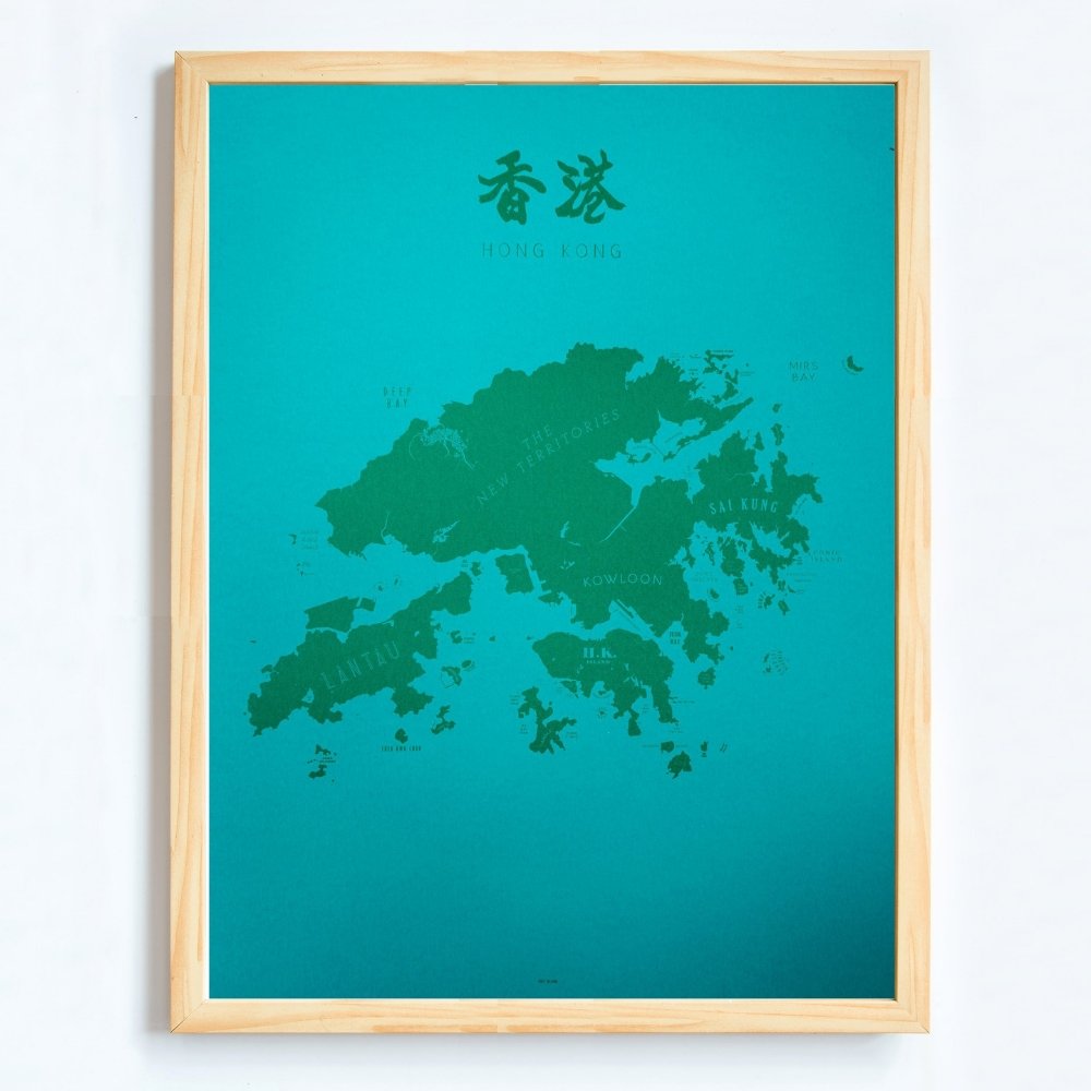Tiny Island 香港地圖柯式印畫