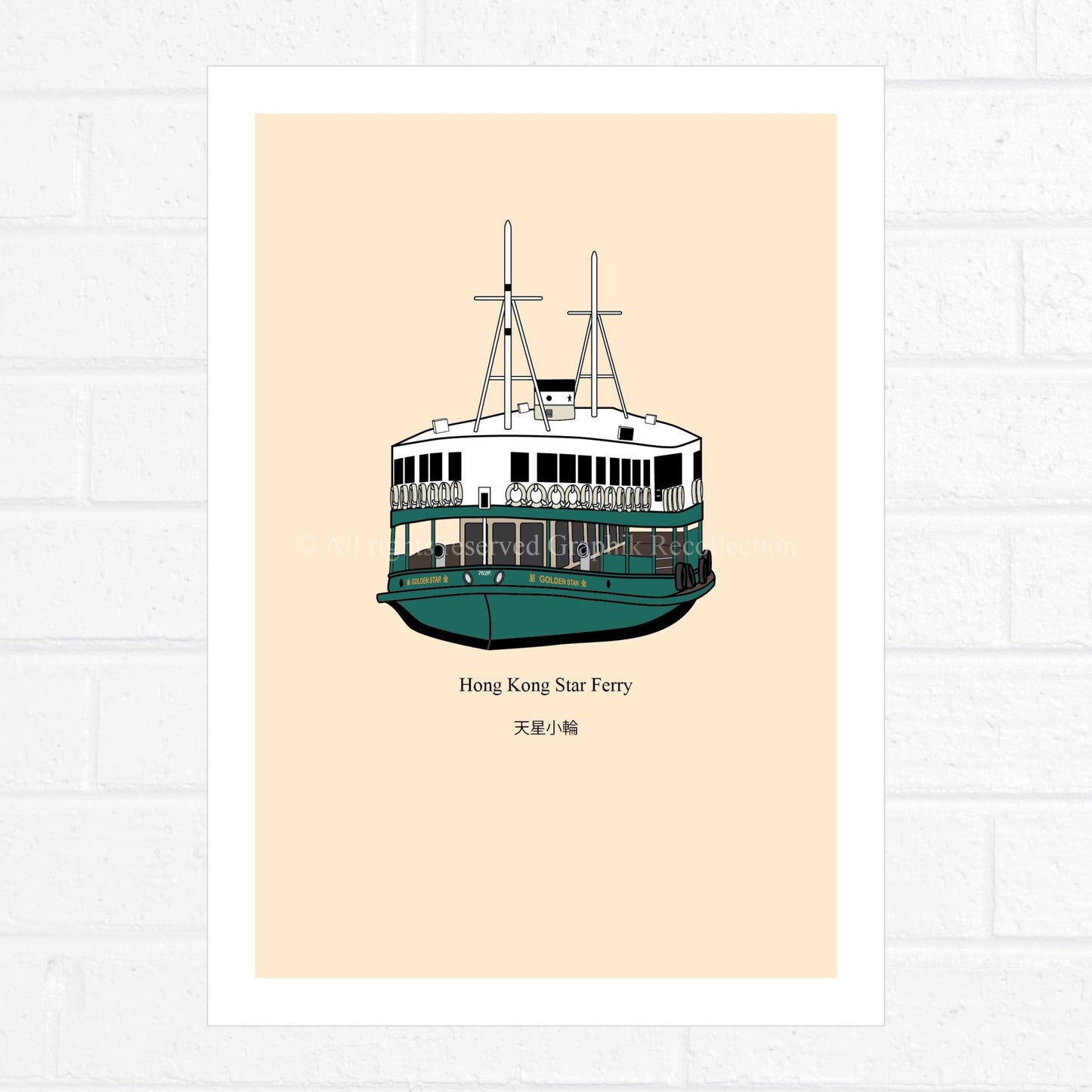 Hong Kong Star Ferry Illustration by Graphik' Re!collection - BetterThanFlowers