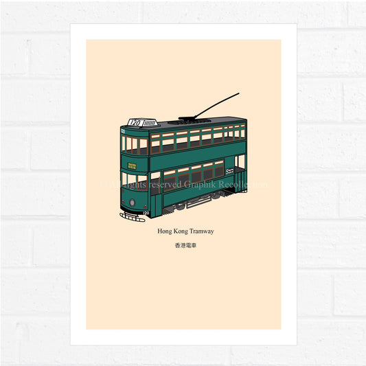 Hong Kong Tramway Illustration by Graphik' Re!collection - BetterThanFlowers