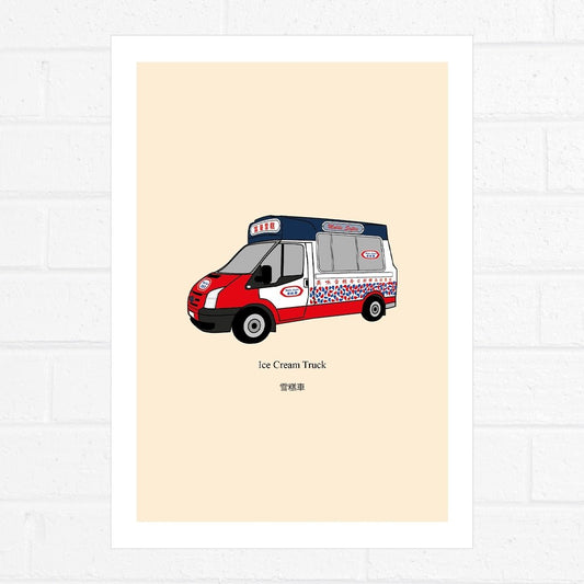 Ice Cream Truck Illustration by Graphik' Re!collection - BetterThanFlowers
