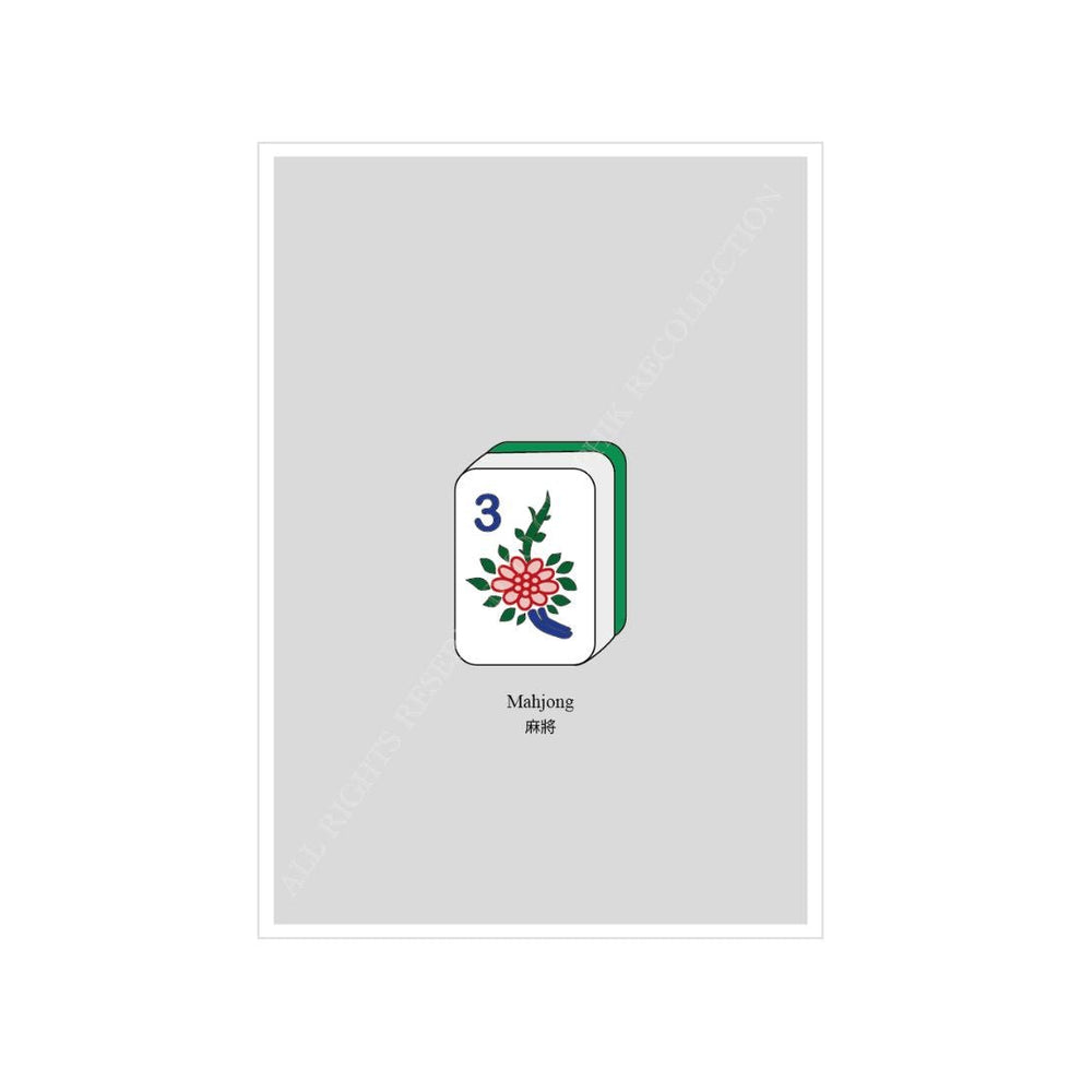 Mahjong Greeting Card by Graphik' Re!collection - BetterThanFlowers