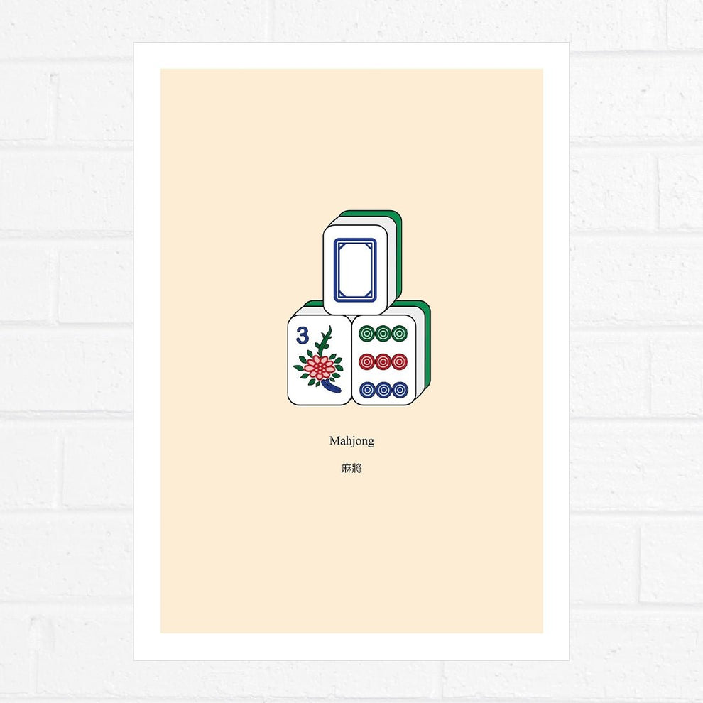 Mahjong Illustration by Graphik' Re!collection - BetterThanFlowers