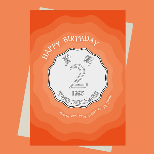 852prints 距離享有$2乘車優惠再近一年賀卡