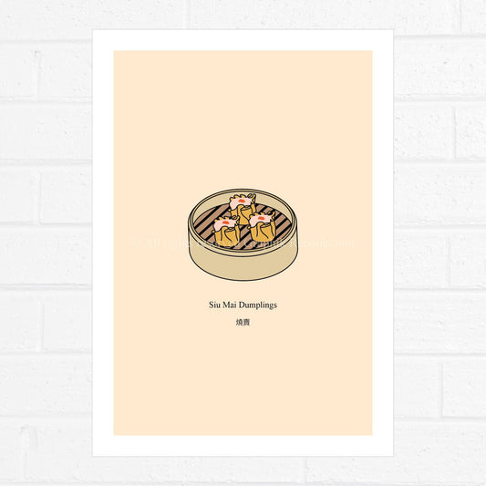 Siu Mai Dim Sum Illustration by Graphik' Re!collection - BetterThanFlowers