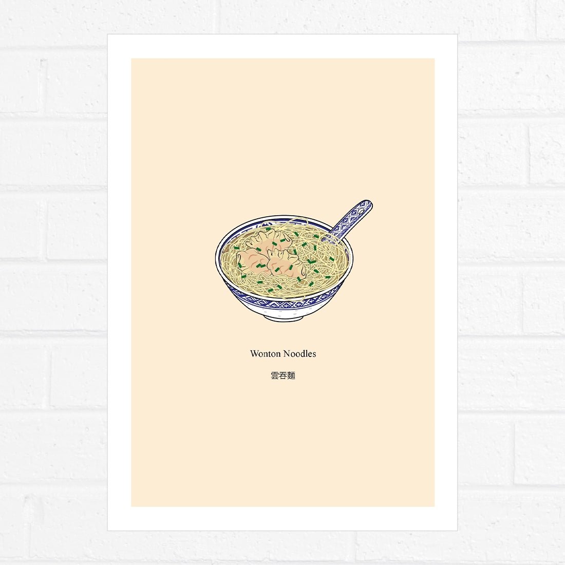 Wonton Noodles Illustration by Graphik' Re!collection - BetterThanFlowers