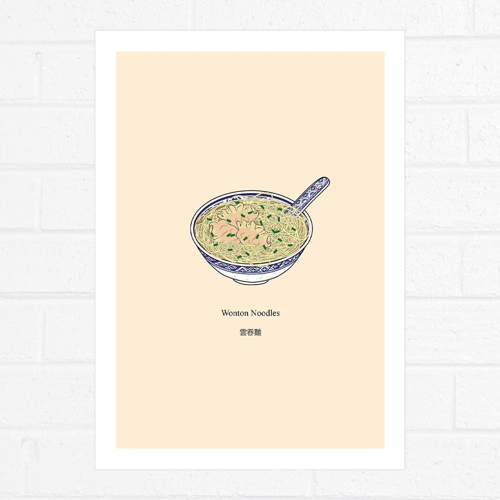 Wonton Noodles Illustration by Graphik' Re!collection - BetterThanFlowers