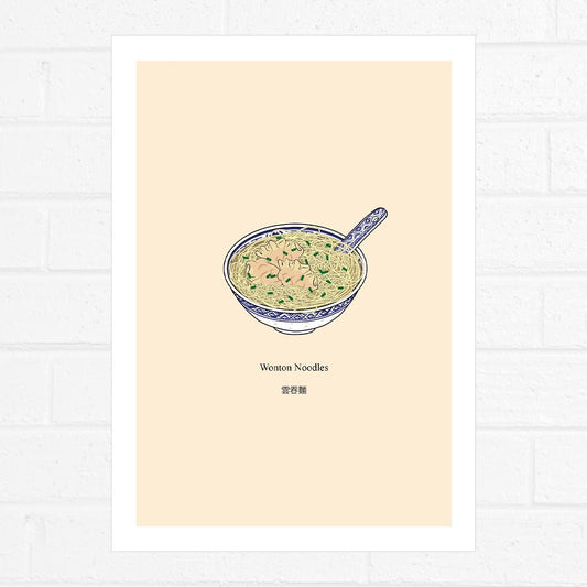 Wonton Noodles Illustration by Graphik' Re!collection - BetterThanFlowers